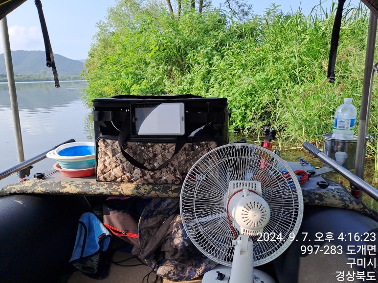 자이언트상사 이미지