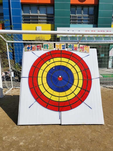월문초등학교 이미지