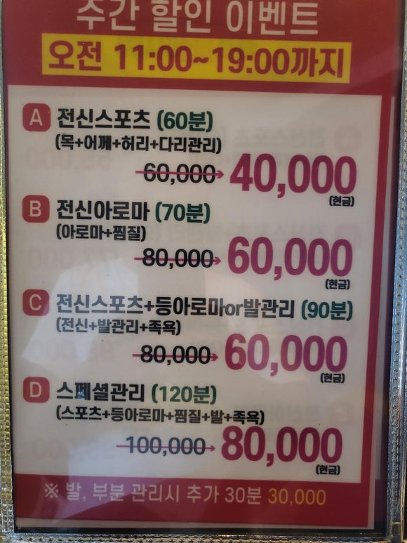 량쯔 이미지