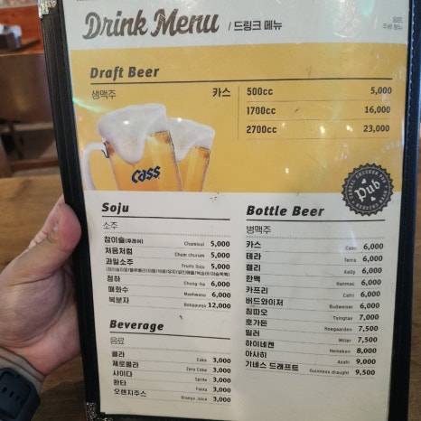 누나홀닭 동인천점 이미지