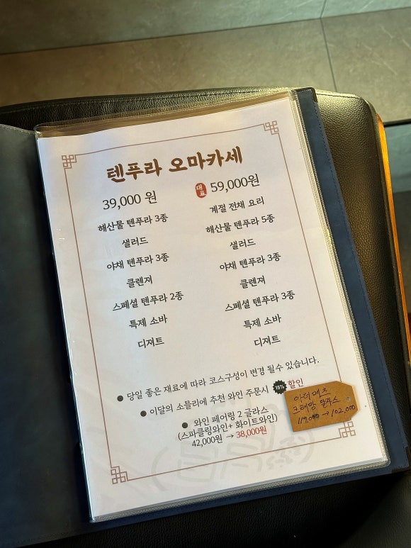 좋은날프로젝트 이미지