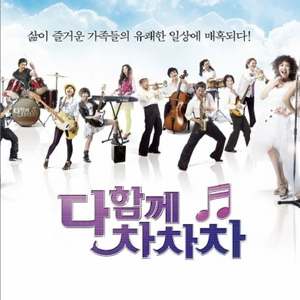 모나코라이브 이미지