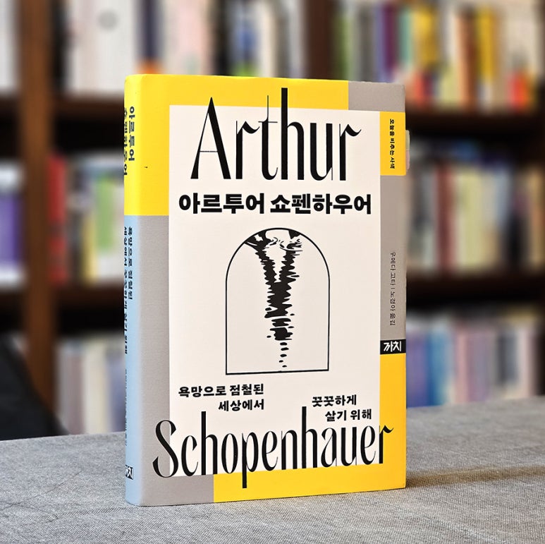 사색글방 이미지