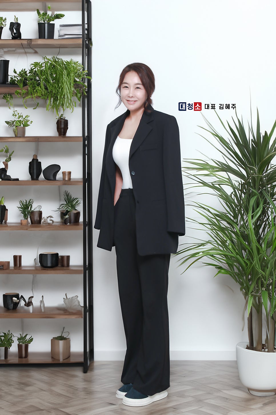 대청소닷컴 이미지