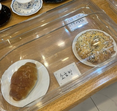 피자랑스 이미지