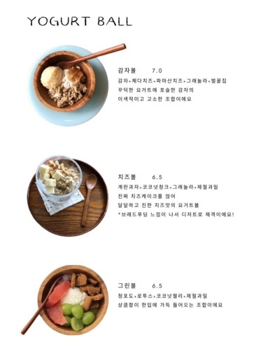 라이키카페 이미지