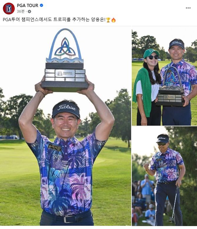 (주)우승코리아 이미지