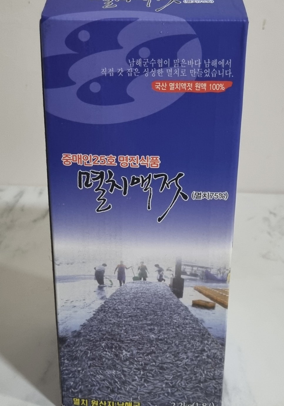 명진식품 이미지