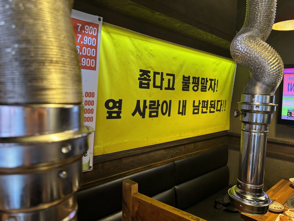 9.9갈비냉면 이미지