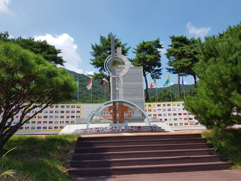 평화랜드 이미지