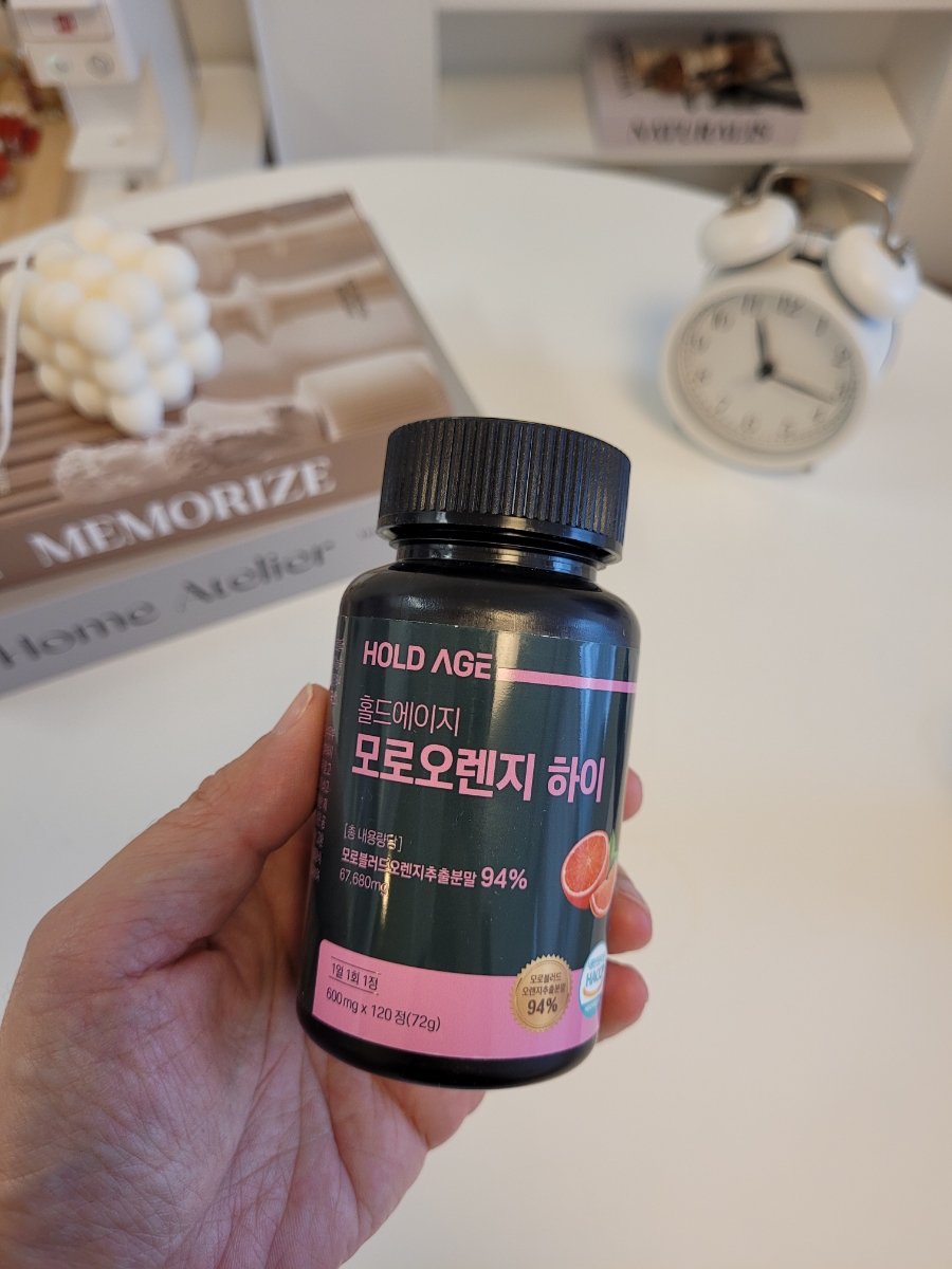 홀드에이지 이미지