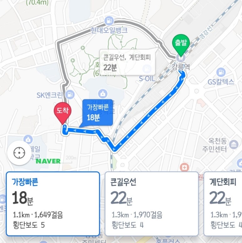 교동899 이미지