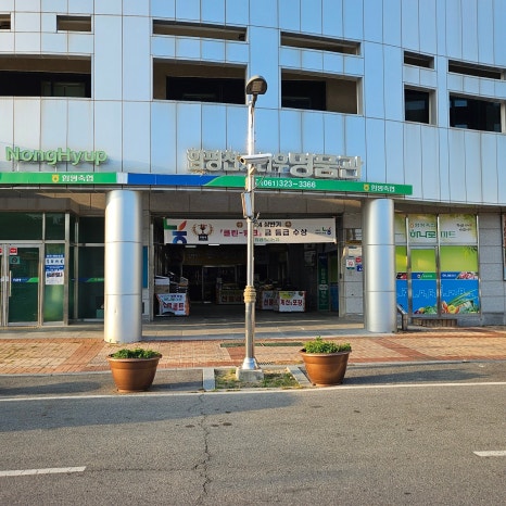함평천지한우명품관 이미지