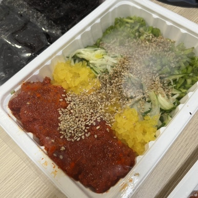감탄아름 이미지