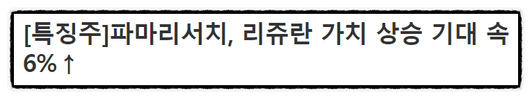주식회사 비비씨 이미지