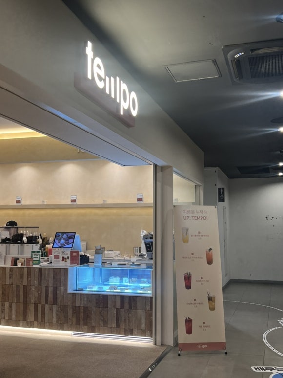 템포커피합정교보문고점 이미지