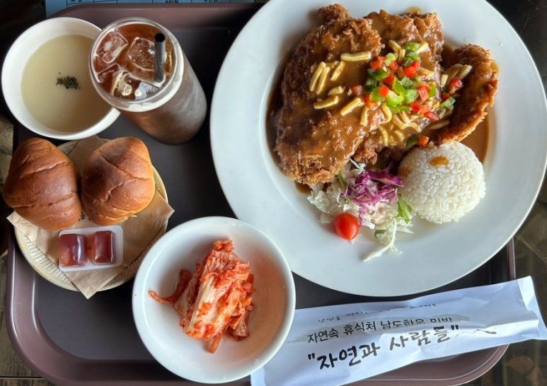 자연맛집&수제돈까스 이미지
