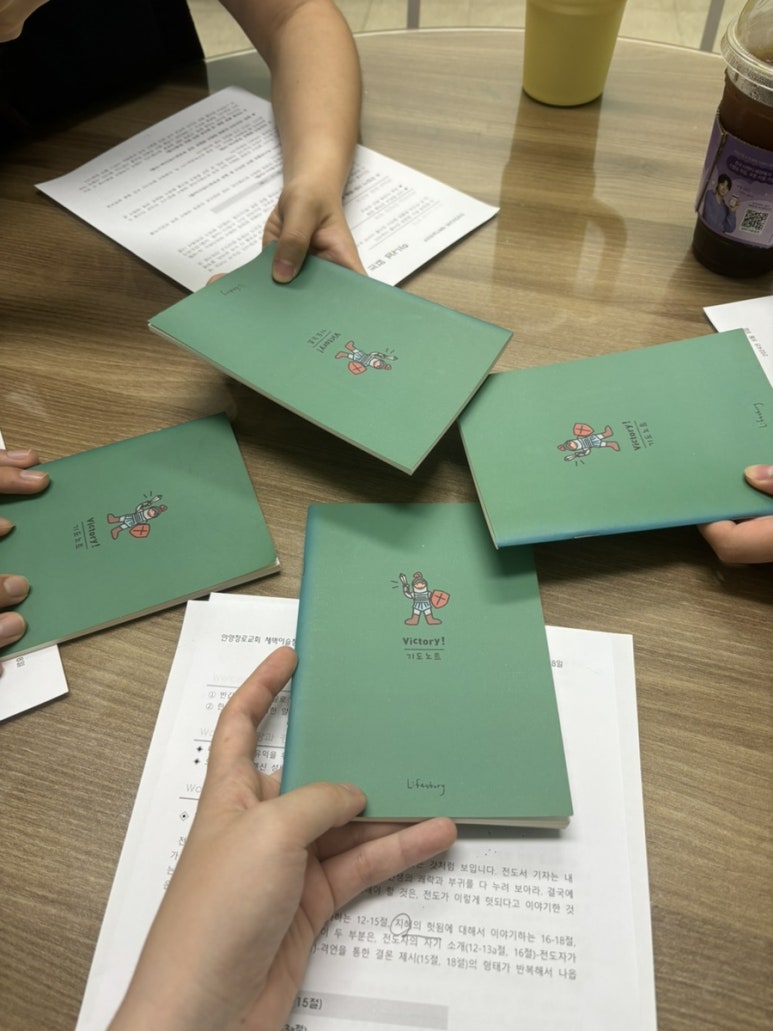 목원서점 이미지