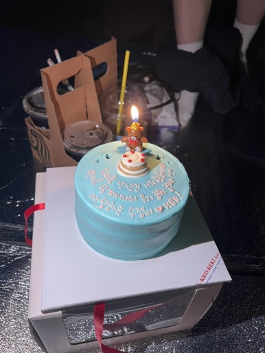 정스수정 이미지