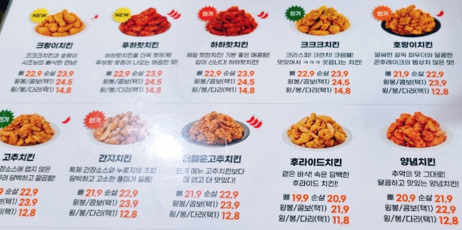 60계송도 이미지