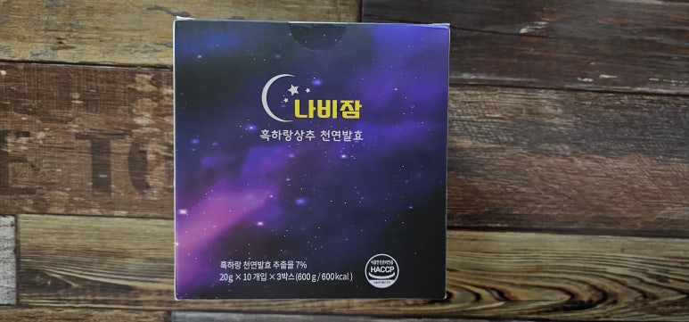 (주)천지 농업회사법인 이미지