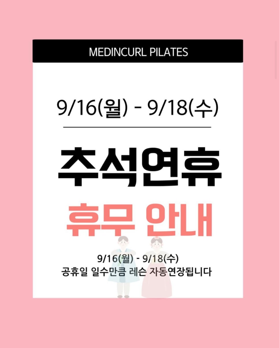 현동점 이미지