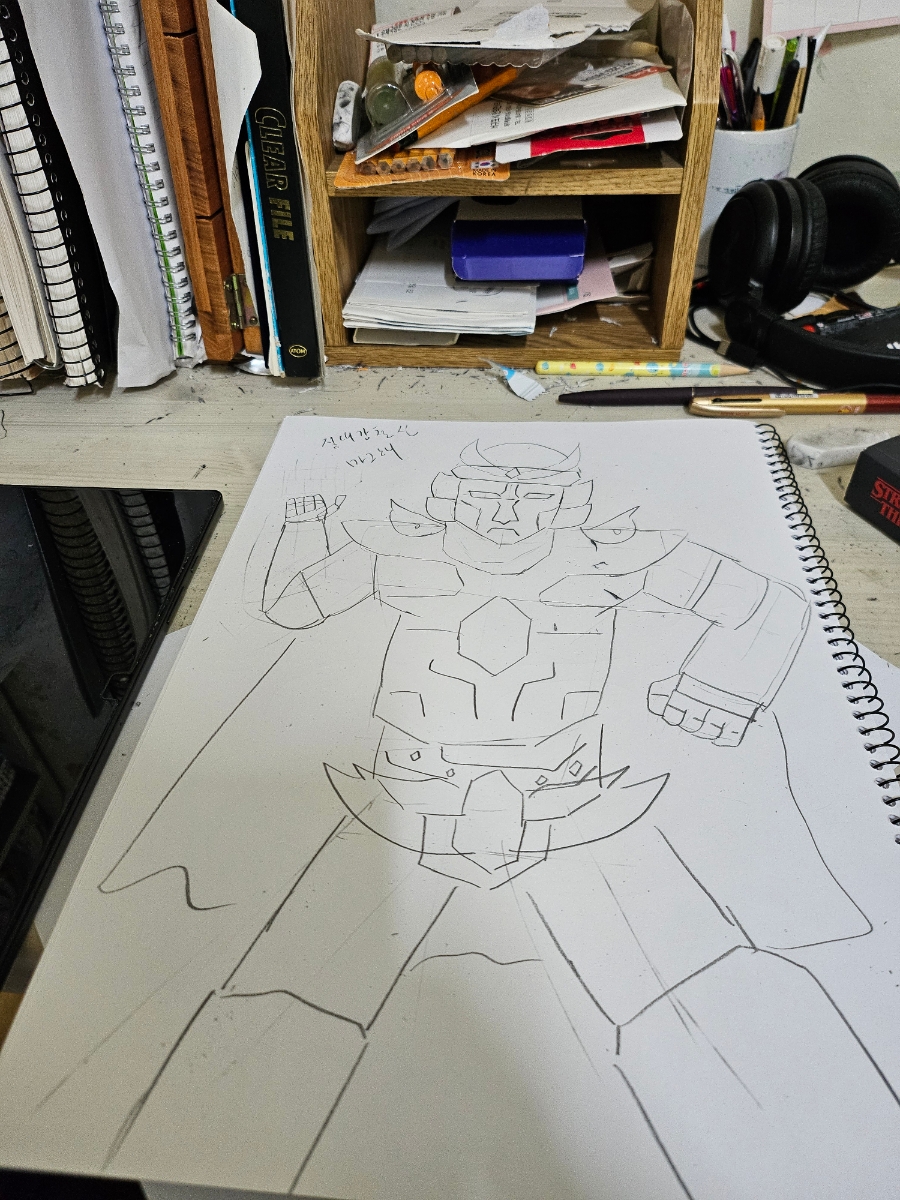 그로니 이미지