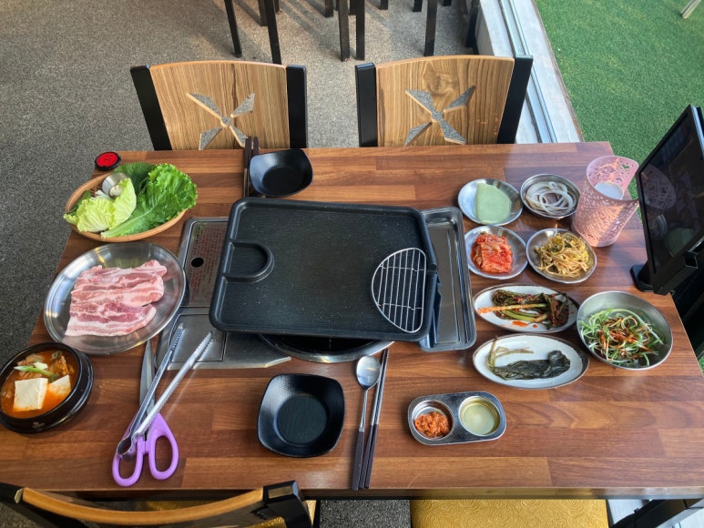 왕산 고깃집 이미지