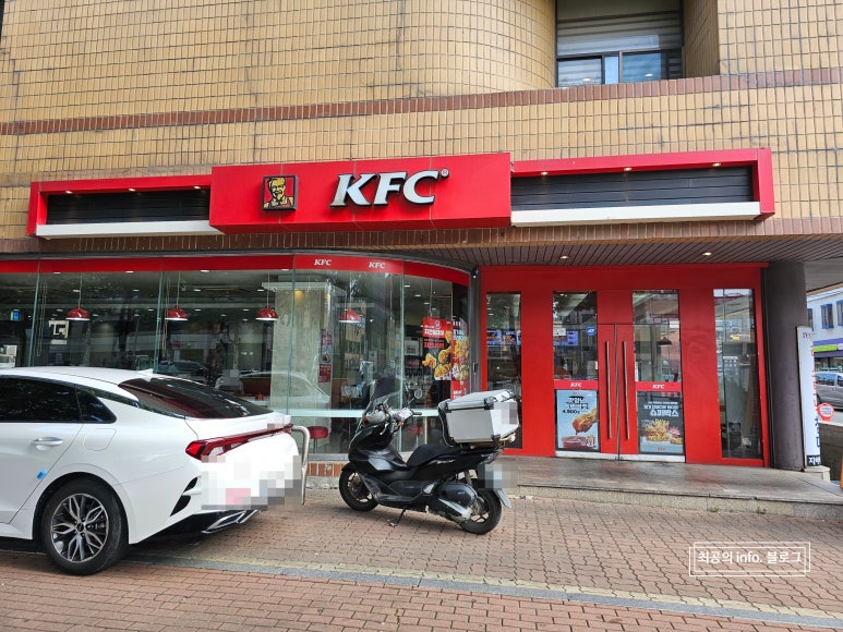 KFC둔촌동매장 이미지