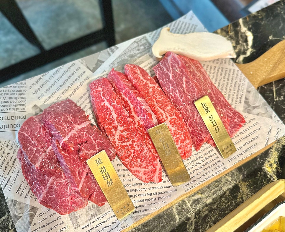 한양화로 명지점 이미지