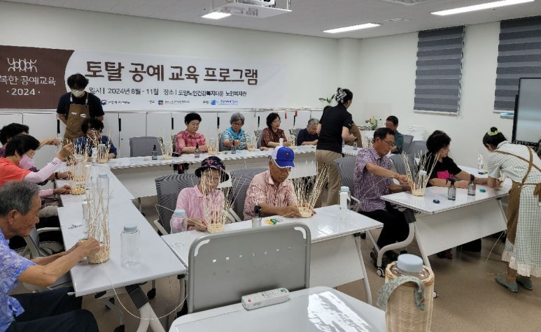 행복한공예 이미지