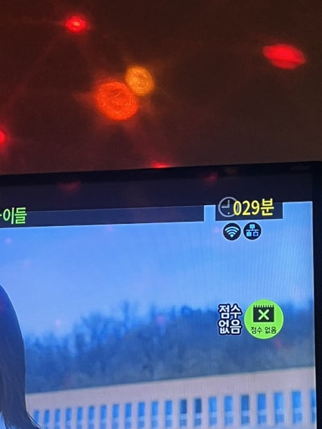 세림노래방 이미지