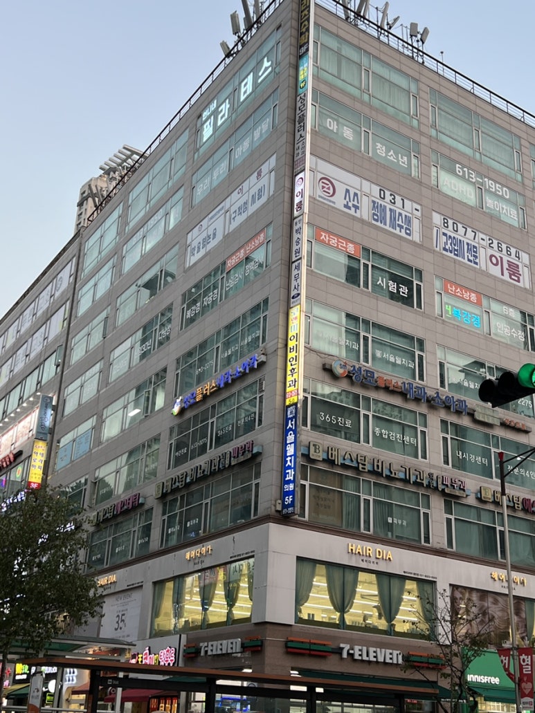 신한동탄점 이미지
