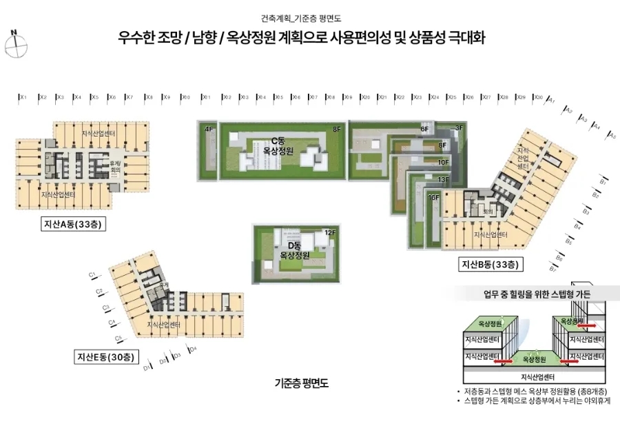 (주)흥덕산업 이미지