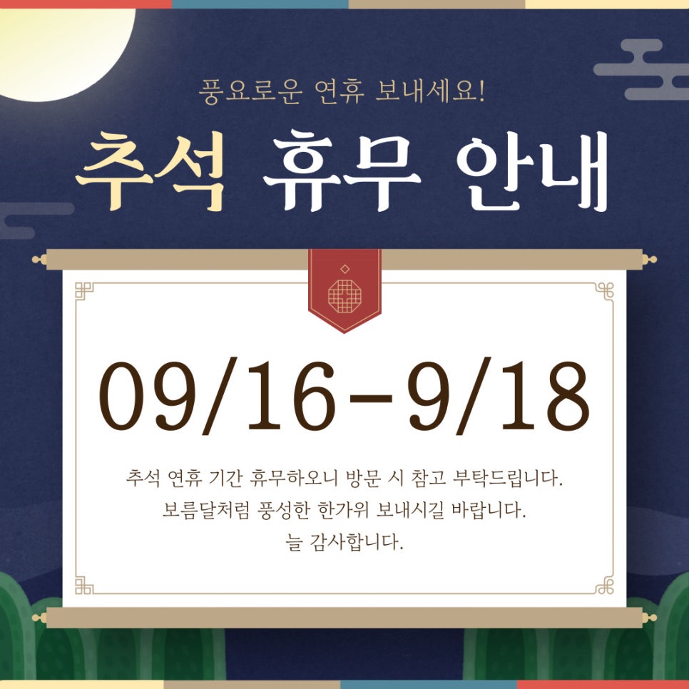 라은치과의원 이미지