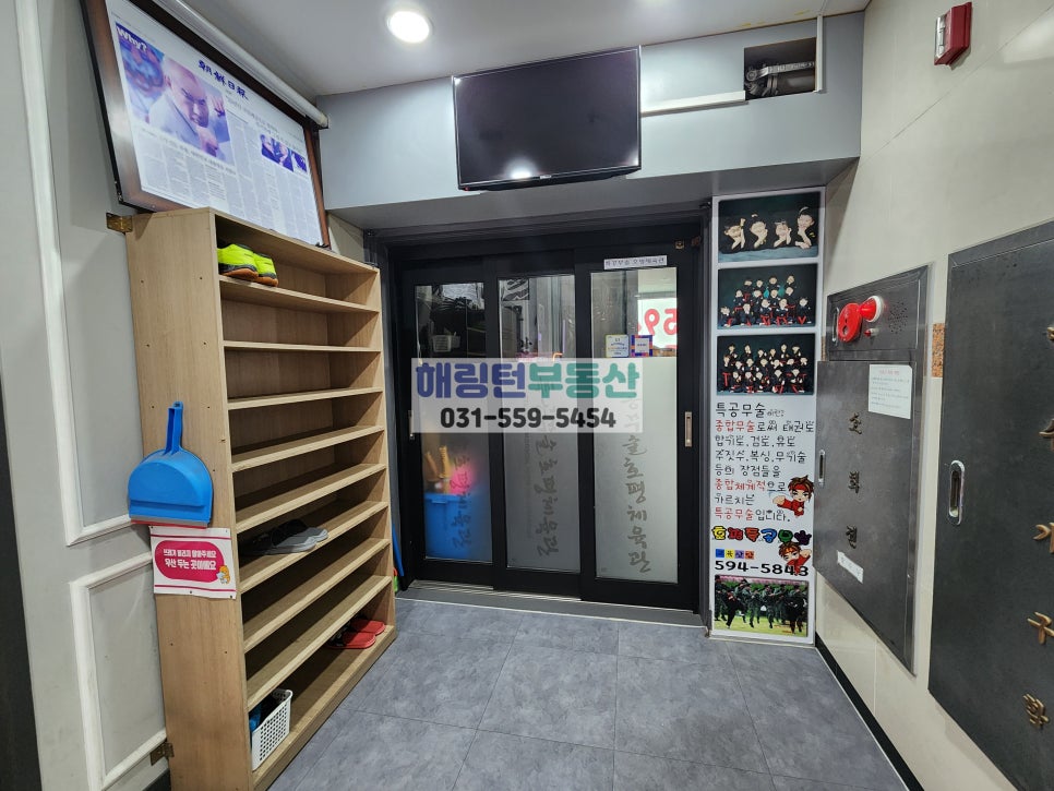 케어링호평요양보호사교육원 이미지