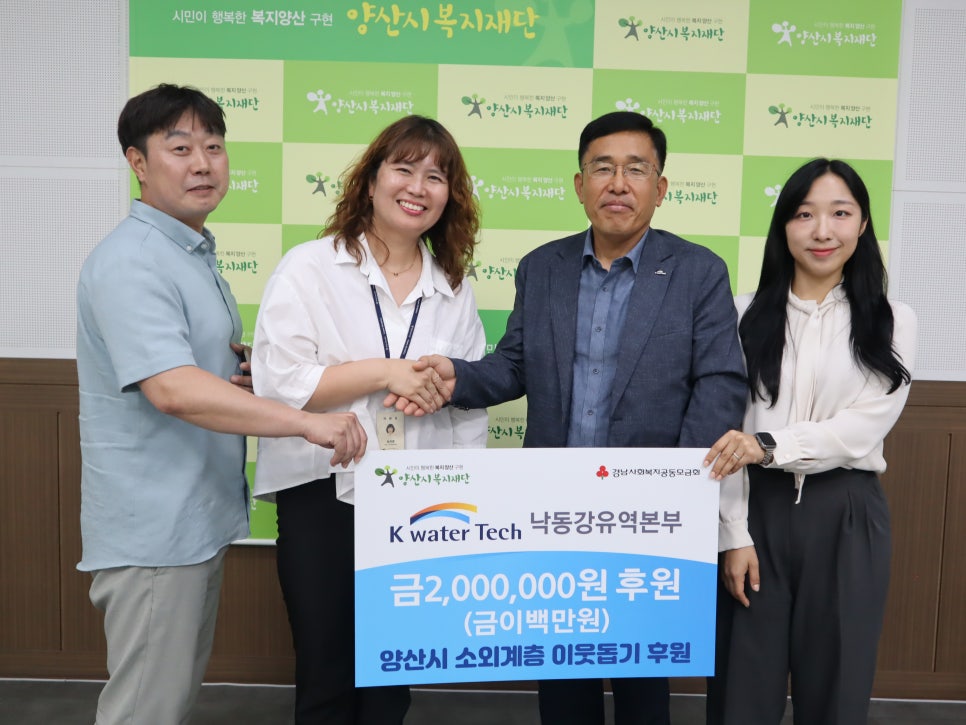 한국문화기술(주) 이미지