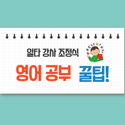 갑숙이네 이미지