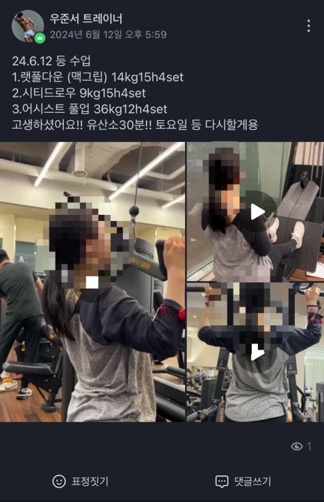 제이브로 이미지