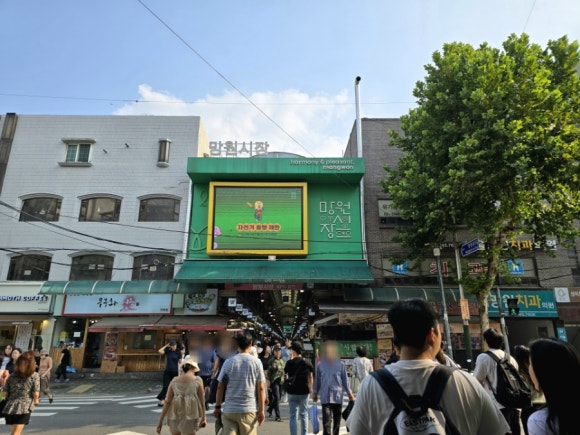 하임김밥 이미지