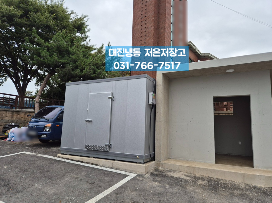 대진설비 이미지