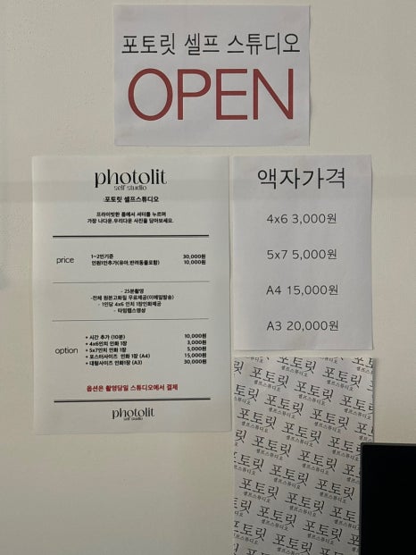 라딘스튜디오 이미지