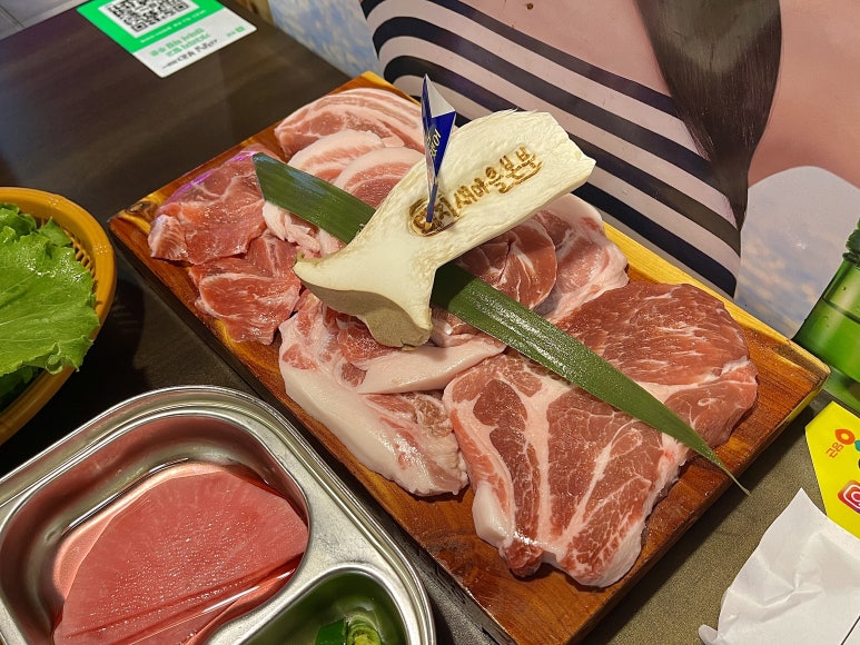 돼지새마을본부 이미지