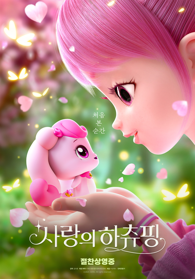 메가박스 강동6 이미지
