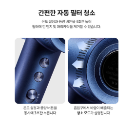 아드리다헤어 이미지