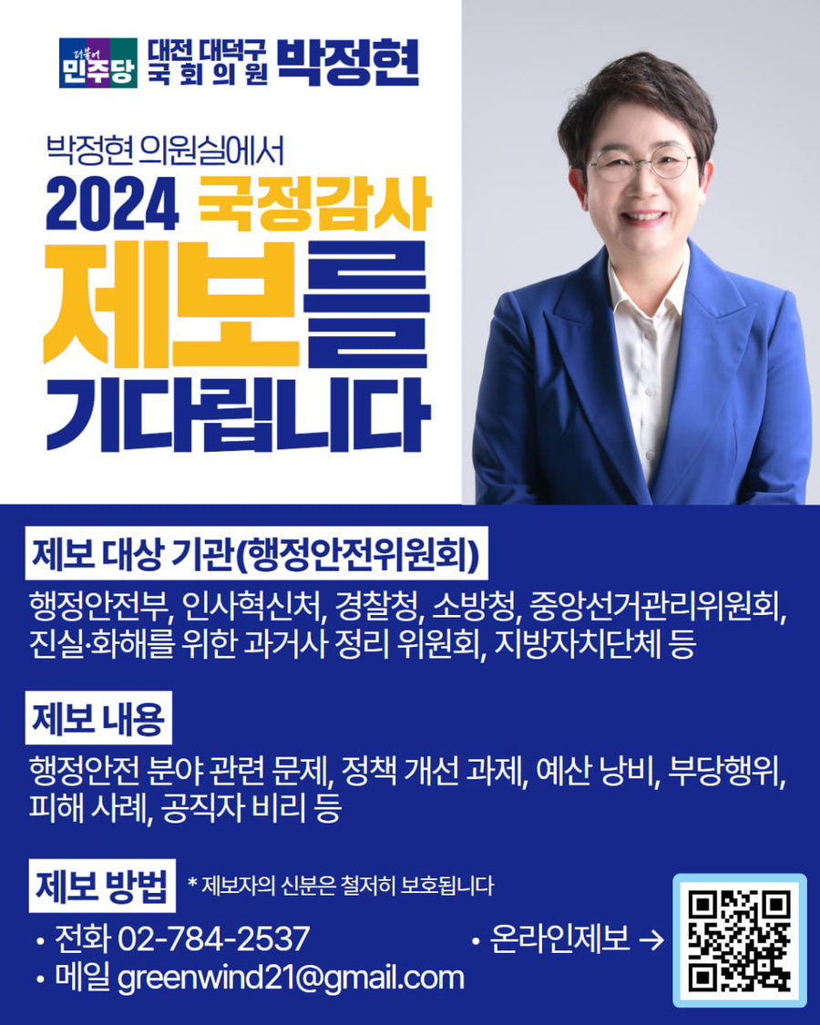 폼의원 이미지