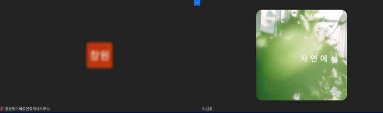 더원산업인력 이미지