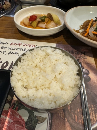 정육회관 이미지