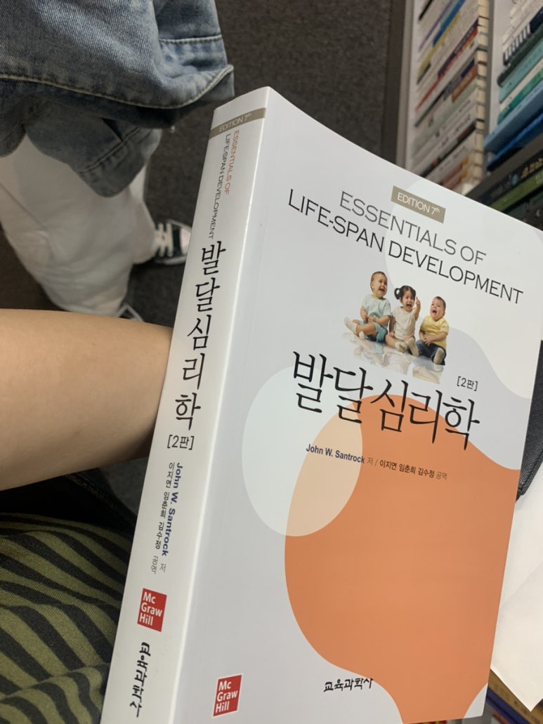 스팬디 이미지