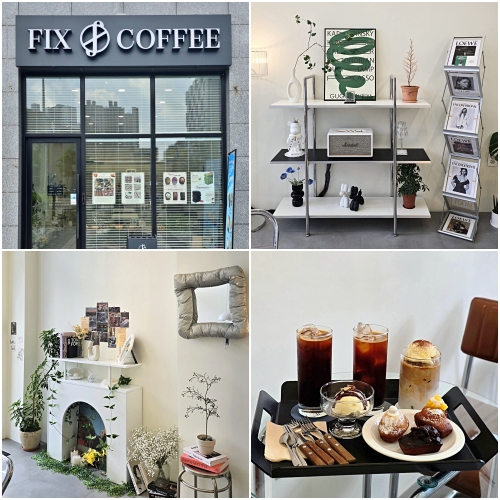 막내coffee 이미지